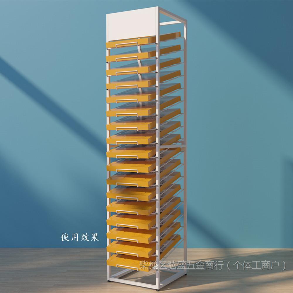 文具店卡纸展示架落地斜面层架可放画纸张货架子样品学校资垒德株