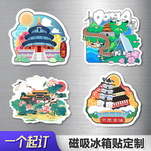 ������diy�����N�Ą���֬���z��Ƭ�������Nlogo��ͨ��Ƭ����ܛ��