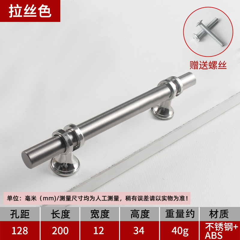 128홀(실버+실버)