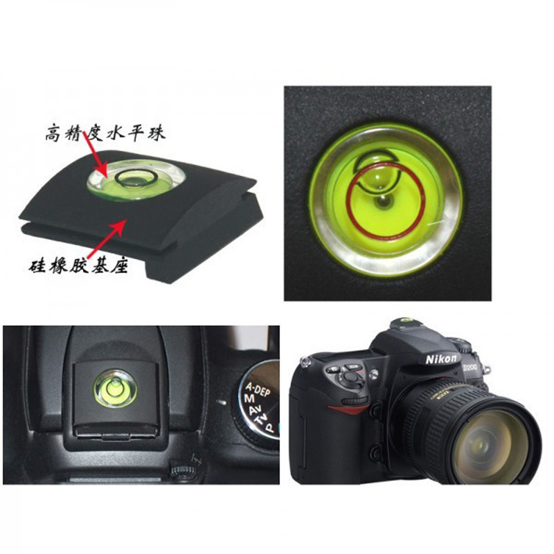 Suitable for Canon Nikon/Pentax/Sony SLR Camera Hot Shoe Level Meter Micro Single Protective Cover Hot Shoe Protective Cover