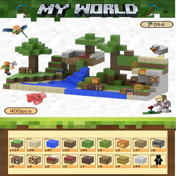 Jungle Beach-400