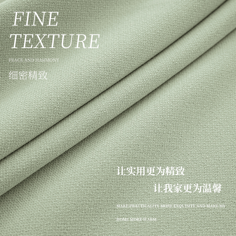 Nuevo matcha verde cortina de sombrilla completa ventana de dormitorio sombrilla de ventana flotante tela de algodón y lino estilo francés lujoso cortina antibacteriana