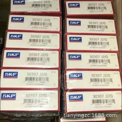SKF轴承 SKF 30307 30307 J2/Q SKF圆锥滚子轴承 上海斯凯孚 正品