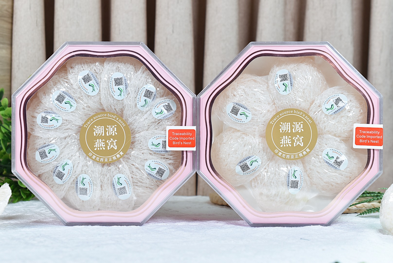 微信图片_20220723104151