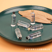 网红酒瓶 奶油胶手机壳发饰头绳钥匙扣挪车号牌摆件 diy饰品配件