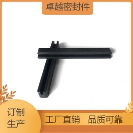 橡胶密封圈;其他橡胶密封;其他橡胶制品