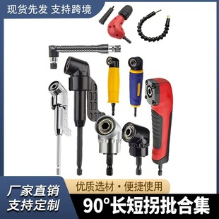 ���Ǳ��ݽz�����ӹս���105��90�����^�����ݽz��׃��Տ���