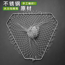 ���ۯB���P䓌������ǳ��W�^�����R�O�W���������~�W�^����