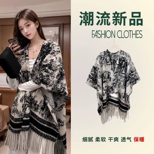 2023 New Autumn and Winter Tassel Shawl Cloak for Women Versatile Houndstooth Plaid Cardigan Large Size Cloak Scarf