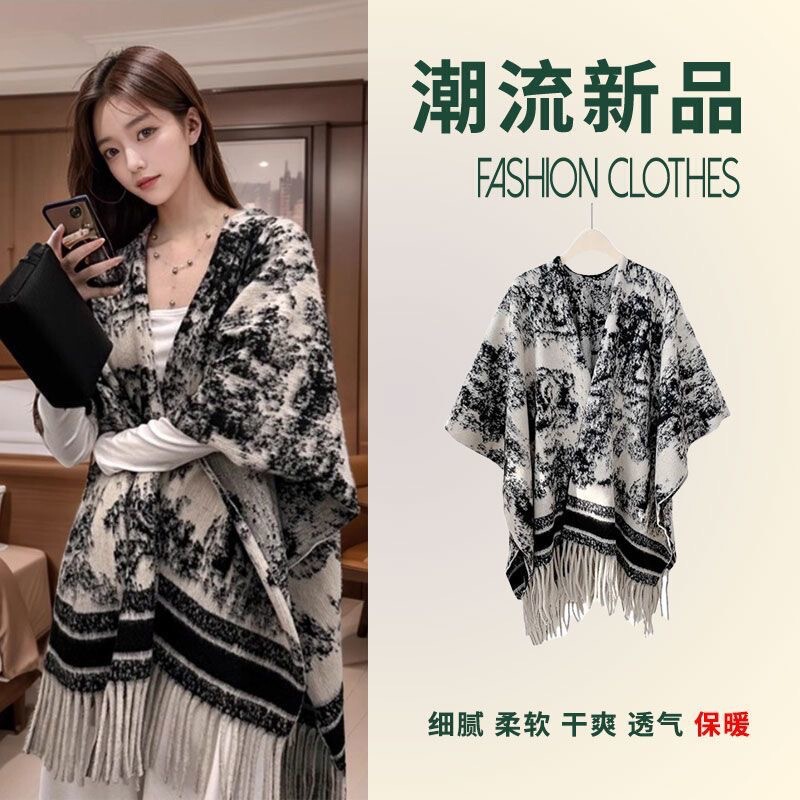 2023 New Autumn and Winter Tassel Shawl Cloak for Women Versatile Houndstooth Plaid Cardigan Large Size Cloak Scarf 2023 New Autumn and Winter Tassel Shawl Cloak for Women Versatile Houndstooth Plaid Cardigan Large Size Cloak Scarf