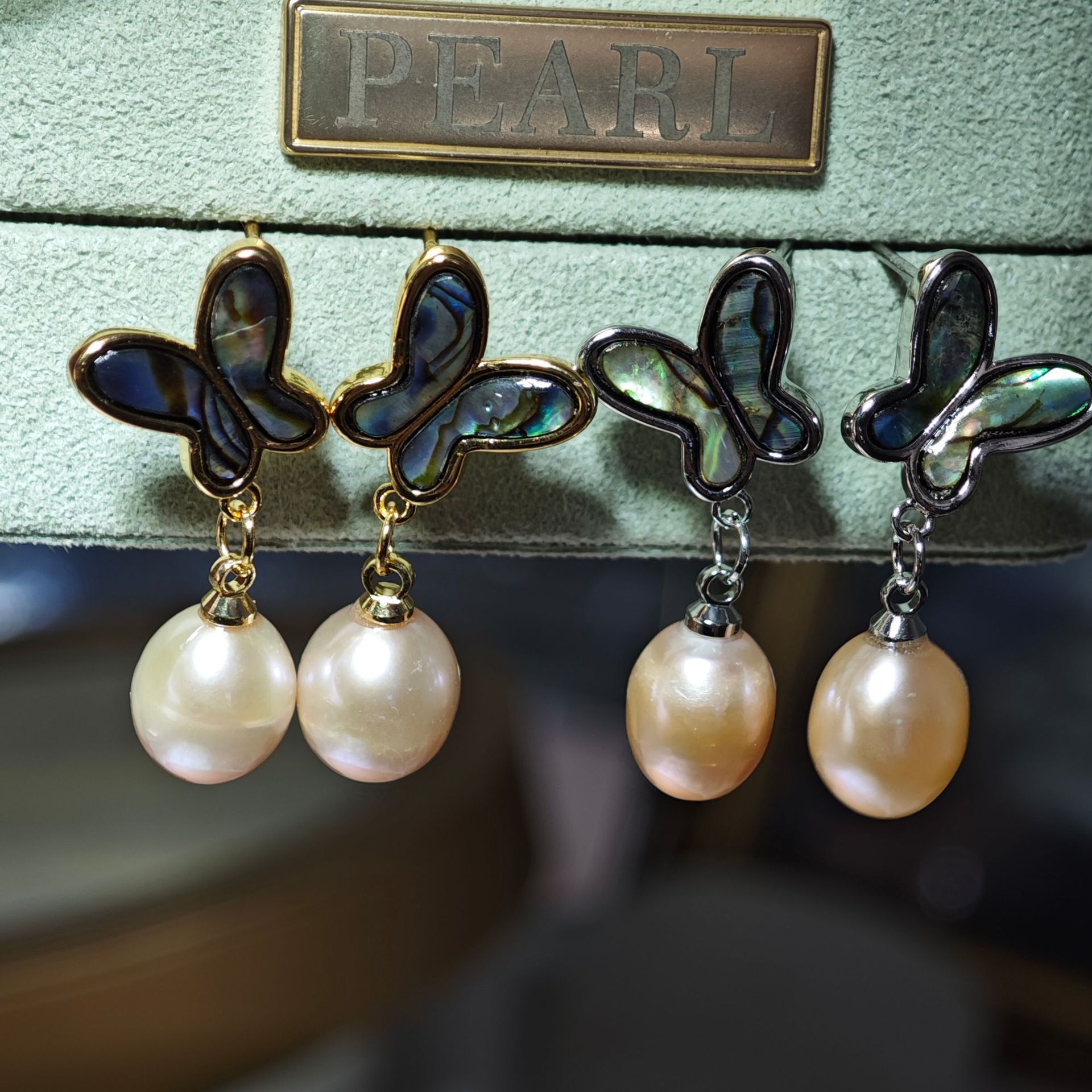 전복나비 핑크 연보라색 진주 (랜덤발송)