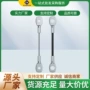 健身定制耐磨器材钢索