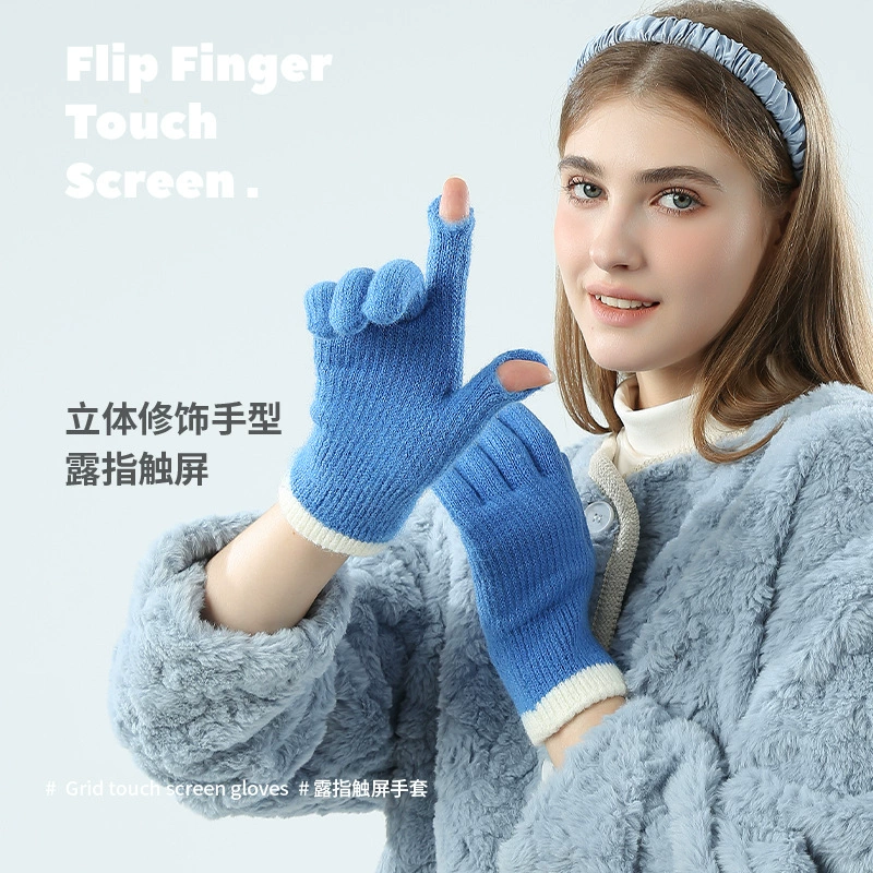 Зимние теплые перчатки Женские шерстяные вязаные перчатки с открытыми пальцами и сенсорным экраном для верховой езды, Холодостойкие студенческие осенне-зимние перчатки в Корейском стиле