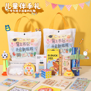 �_�W�����W�烺ͯ���ֶY��С�W���Y�������������ȫ������YƷ