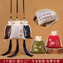 新款香囊袋中国风香包香囊香味持久平安福袋随身小挂件香袋锦缎包