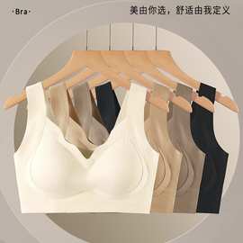 薄款无痕提拉上托内衣女士小胸聚拢显大无钢圈背心遮副乳美背文胸