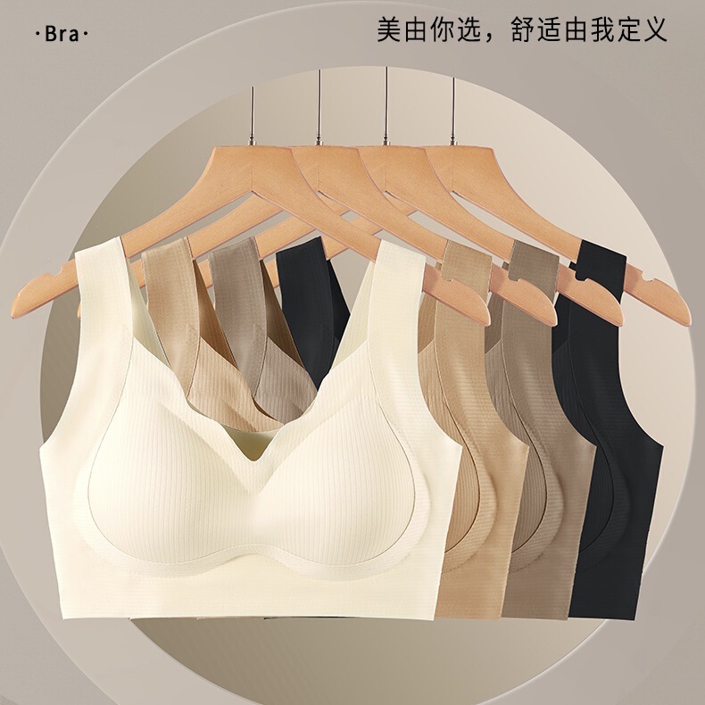 Thin Traceless Litching Top Bra Women's Small Chest Gather-up Large No-Rings Vest Covering Paramilis Beautiful Back Bra Thin Traceless Litching Top Bra Women's Small Chest Gather-up Large No-Rings Vest Covering Paramilis Beautiful Back Bra