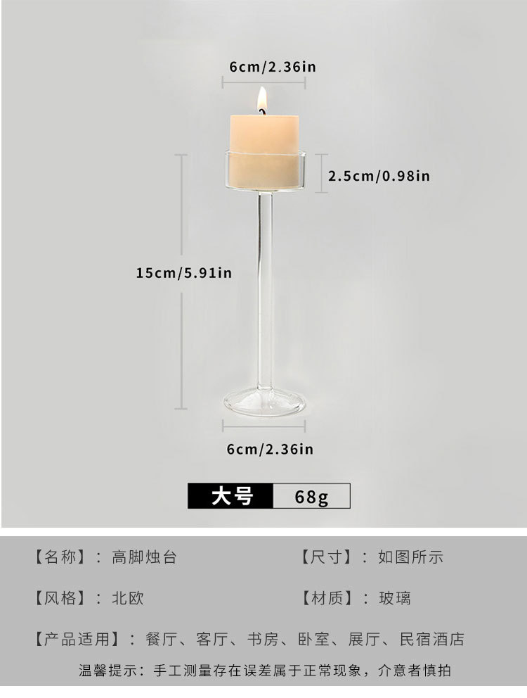详情_03.jpg