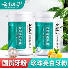 �F؛����é������ϱ�����������ϴ���۝��������¿ښ��ǻ��Ʒ