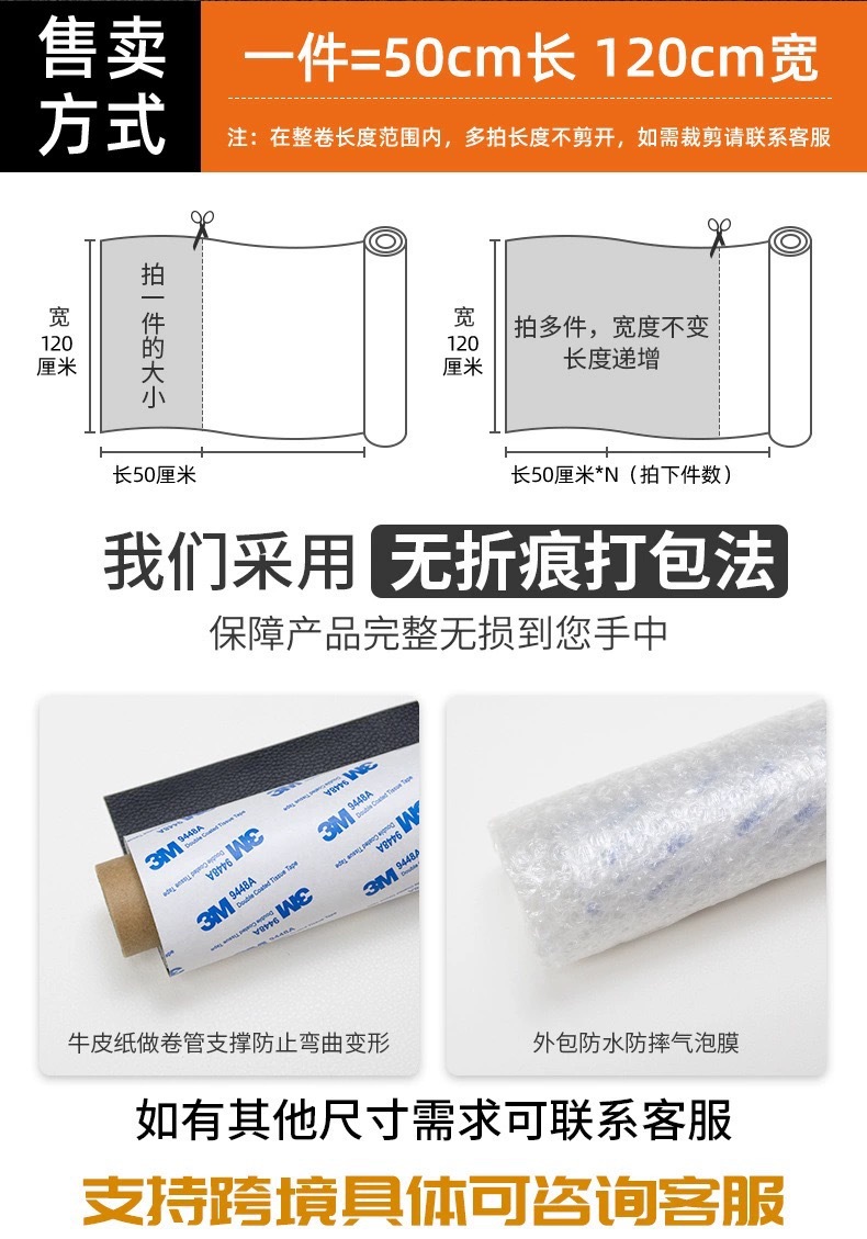 微信图片_20250419195522