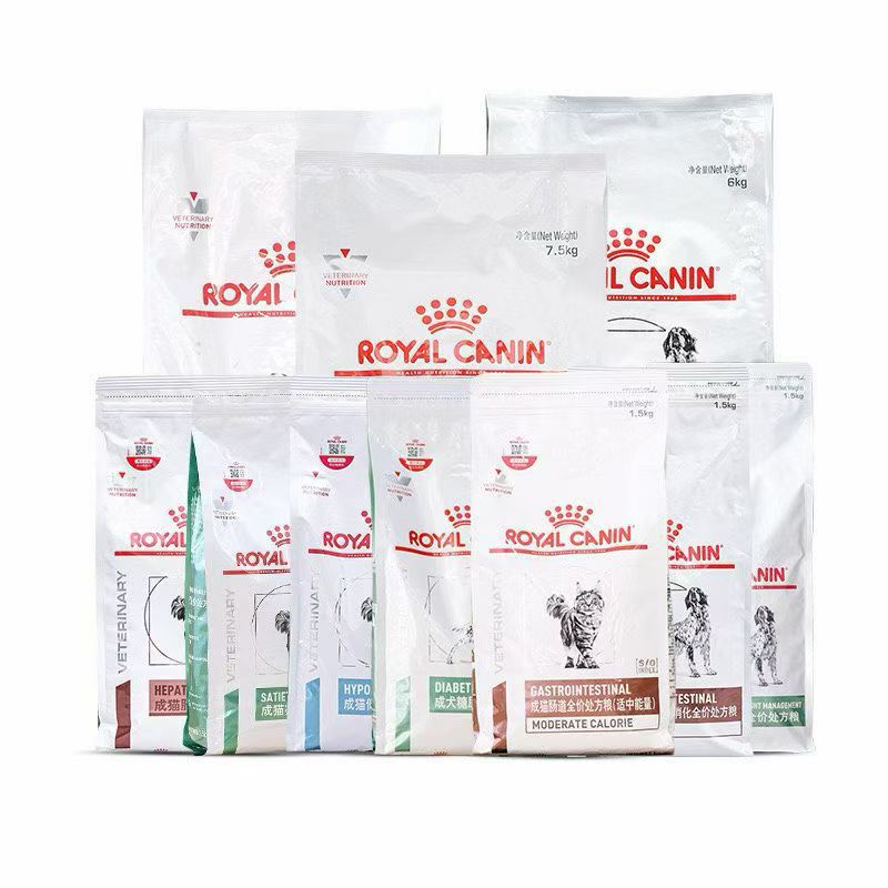 Royal/Cat Food Lp34 Urinary Tract Prescription Cat Food Muc34 Cat Pet Cat Food Royal/Cat Food Lp34 Urinary Tract Prescription Cat Food Muc34 Cat Pet Cat Food