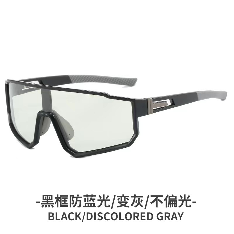 Gafas de sol deportivas de ciclismo para exteriores con montura grande para hombres y mujeres, gafas a prueba de viento para senderismo nocturno, gafas de sol para montañismo y correr