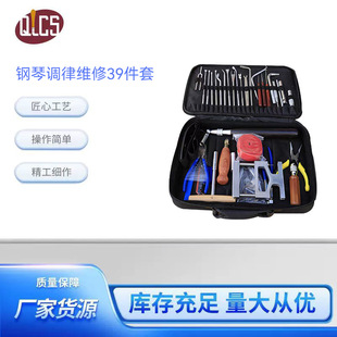 ����{�ɹ��� 39���ד��ҙC�S�޹���̴ľ�̶���������ֹ��A