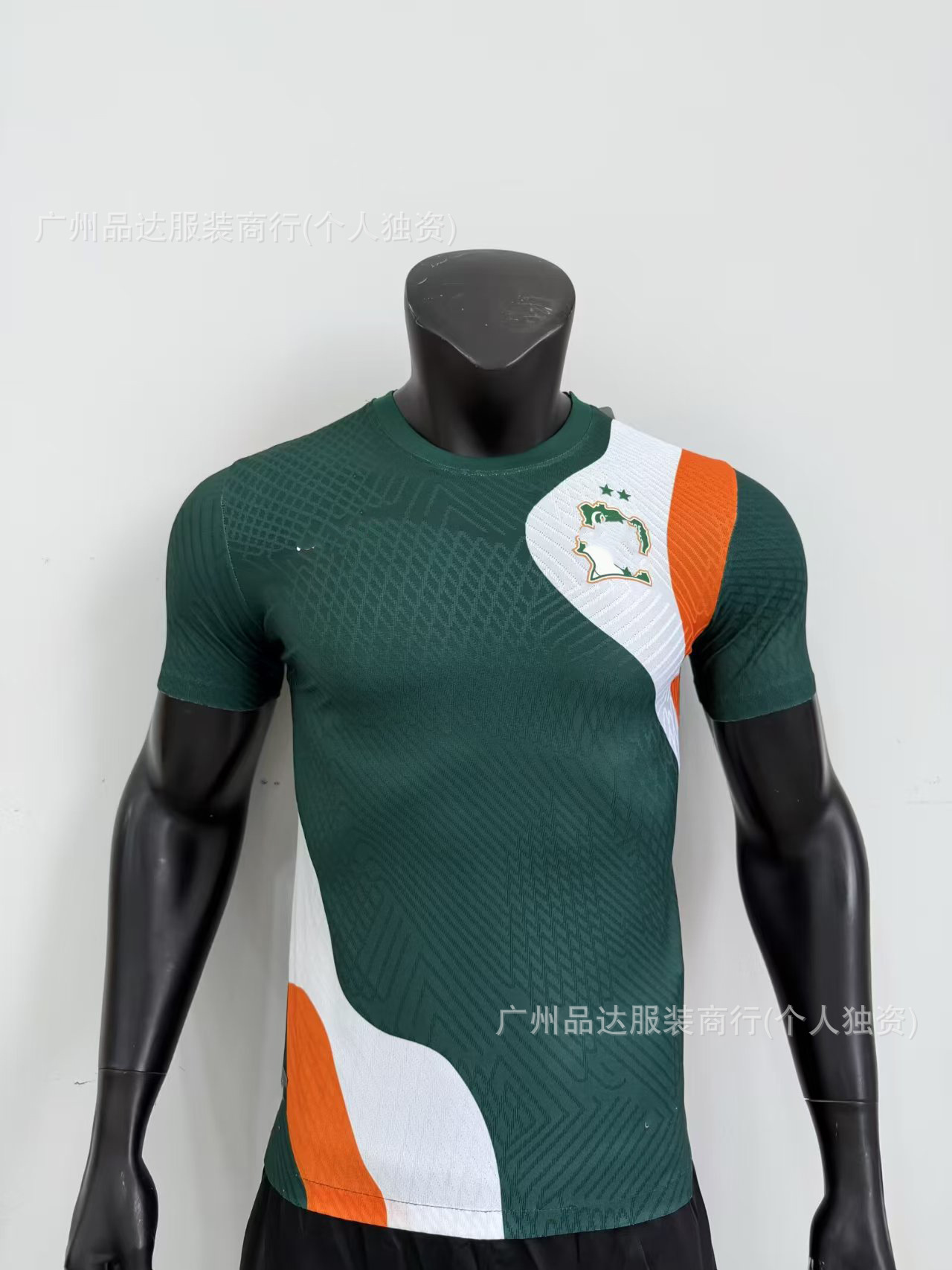 Camiseta de Uniforme de Fútbol Temporada 2526, Versión Jugador del Real Madrid, Edición Especial Selección Nacional, Versión Aficionado, La Liga