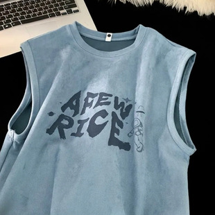 [5440 people's collection] American fashion brand imitation suede sleeveless T-shirt men's summer loose high-end casual canyon
