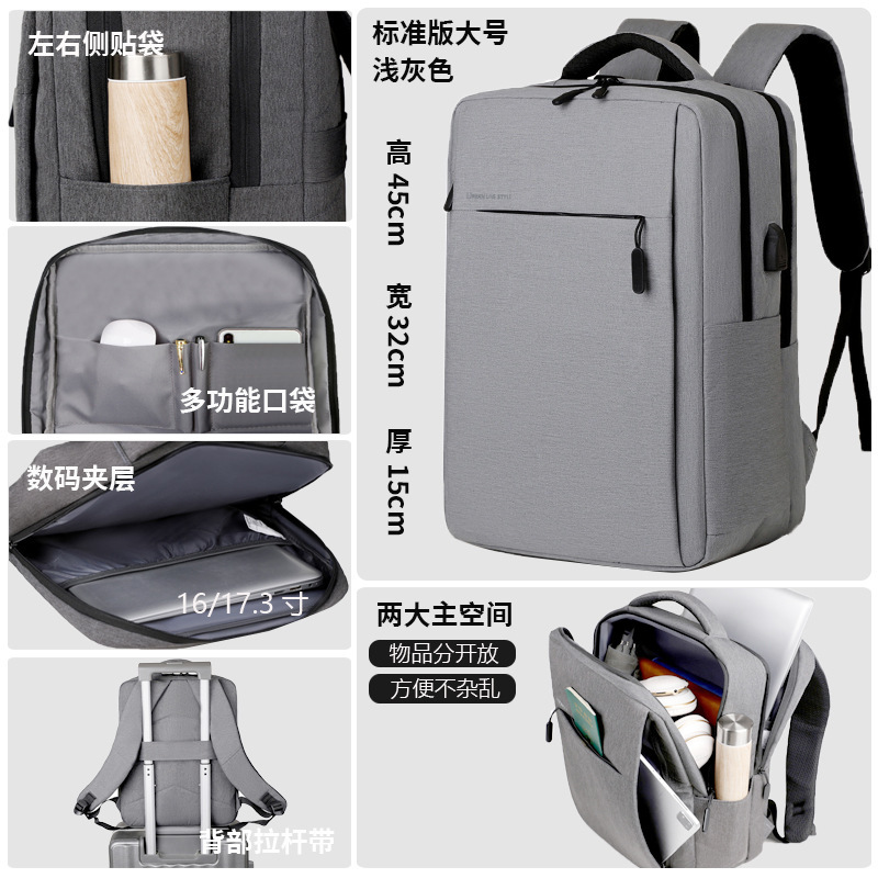 バックパック メンズ レディース バックパック ビジネス ラップトップ バッグ 15.6 インチ 14 トラベル 大容量 スクールバッグ 17.3inch|undefined