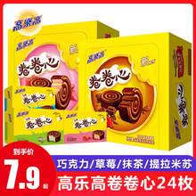 �ߘ��߾�����ţ���ɿ���ζ�����ʽ���c�����c���k������ʳ