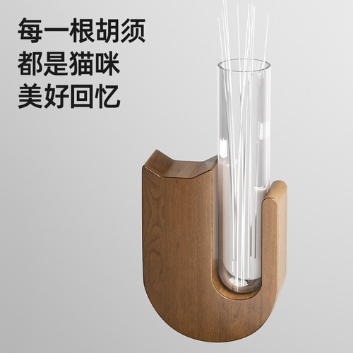 Cat Whisker Storage Box Commemorative Collection Box Fridge Magnet Dog Fur Keepsake Collection Bottle Cat Whisker Fridge Magnet