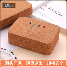 批发软木垫板塑封包装 软木辅助垫板 皮革打孔软橡木垫板