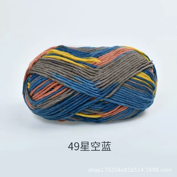 49 Starry Blue