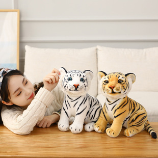 Creative Little Tiger Doll Tiger Plush Toy Creative Little Tiger Doll