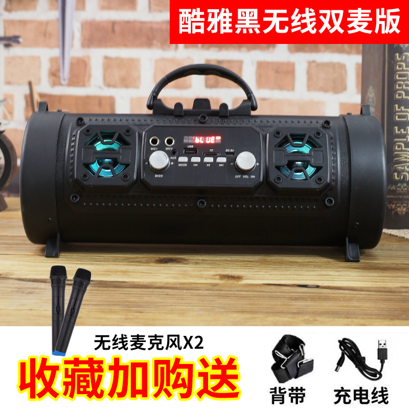 DHM17屋外ポータブルbluetoothスピーカー砲筒無線ドラムクロスボーダー専用電気商音響サブウーファ|undefined