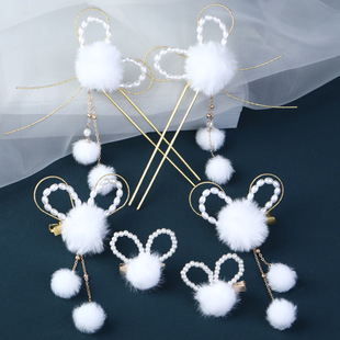 �����h���l�ë��l�A�q���Ì��Aë�q���^��LŮͯ��ɐ۰l��