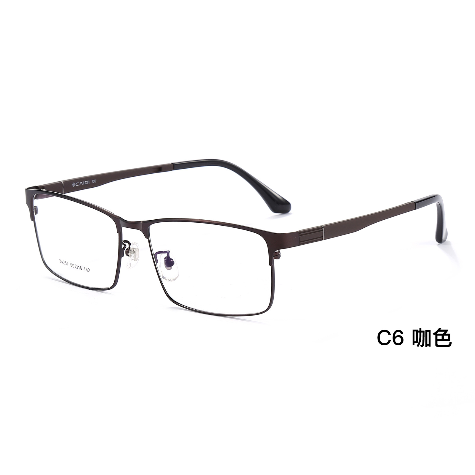 Negocio casual hombres de marco completo gafas de aleación marco TR gafas duras piernas no clip cara grande especial Danyang venta al por mayor