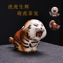 ɰ茙[СϻɐӭؔFBֹ湦