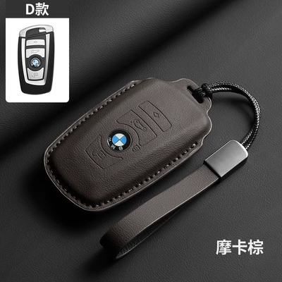 Original Car Same Color 5 Series I5 | Car key bag - square-4-button-same-color-as-the-original-car-mocha-brown-sports-leather-cord