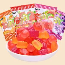 qqܛ��10��ˮ��ζ��Ƥ��С���b��ͯ�ǹ���֭�ǹ����eС��ʳϲ��