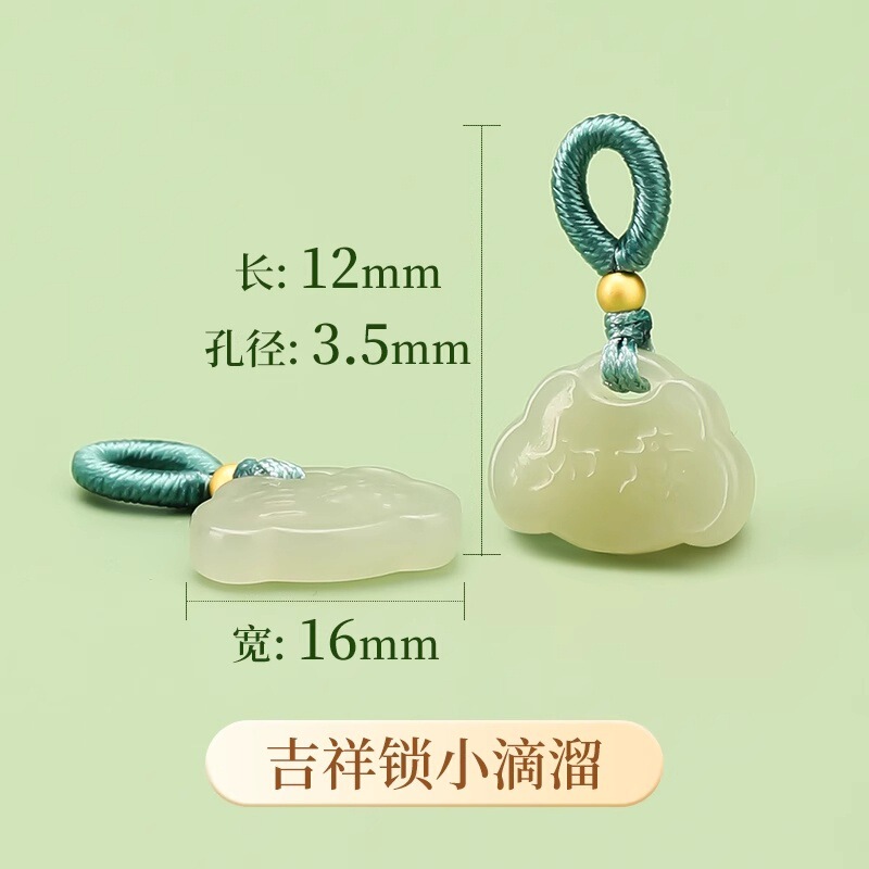 天然水晶アクセサリー 蓮の実型小ペンダント 和田玉小ペンダント飾り 小滴溜手飾りDIYアクセサリー|undefined
