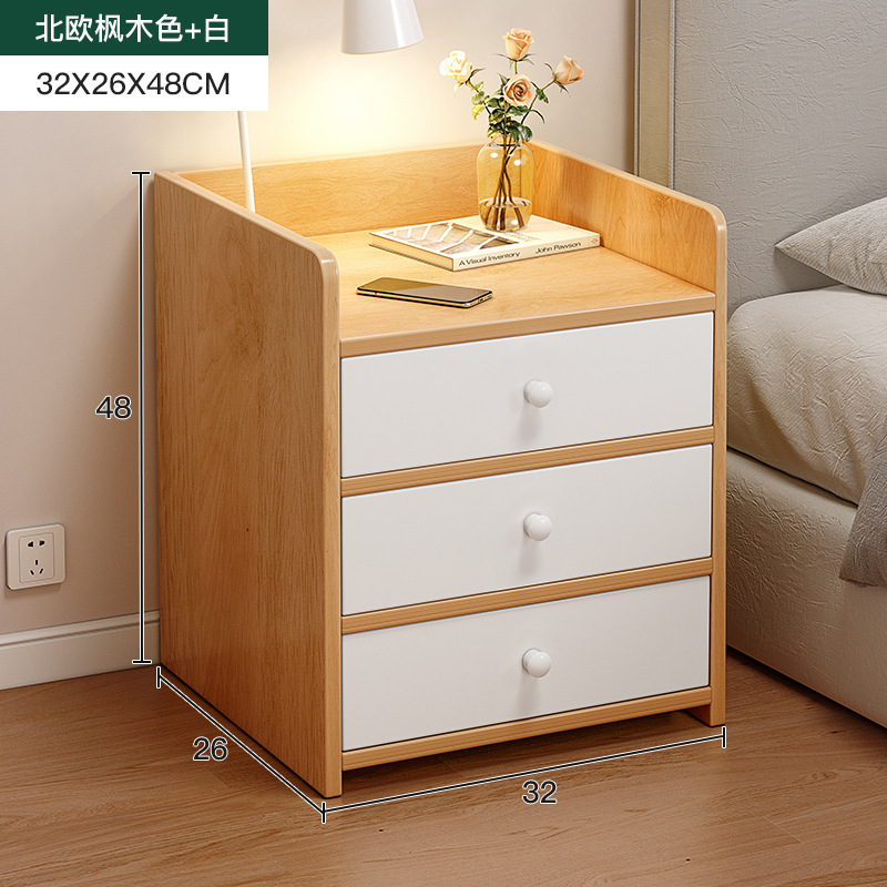 Mesita de noche simple, moderna y simple, pequeño armario de almacenamiento para el hogar, armario de almacenamiento, estante, dormitorio, habitación de alquiler