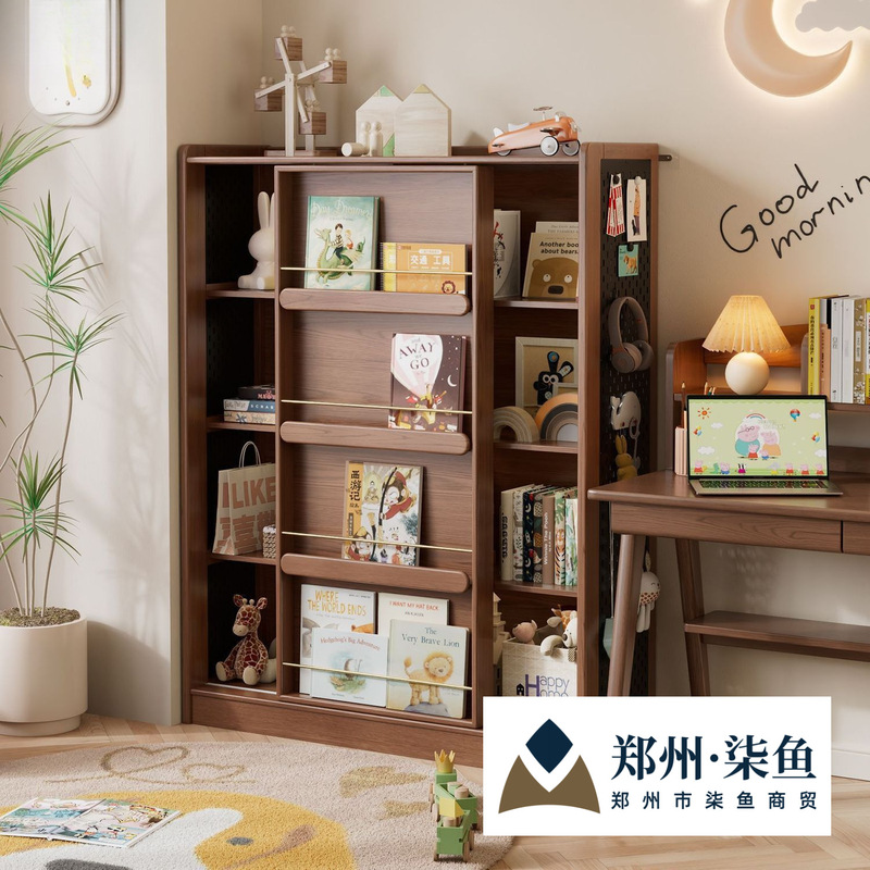 Solid Wood Bookshelf Floor-Standing Storage Rack Bookcase Storage Cabinet Integrated Wall-Mounted Children's Multi-Layer Picture Book Rack Sliding Door