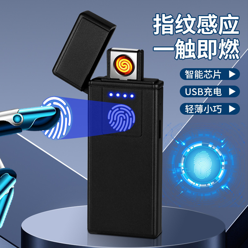 新型タッチセンシングライターusb充電両面点火防風超薄型クリエイティブ広告プレゼント卸売り|undefined