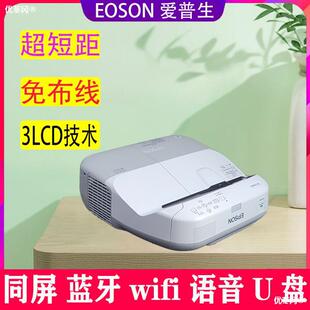 ���ֳ��̽�����ͶӰ�x�����k����������ͶӰ�C���漤���ҕ