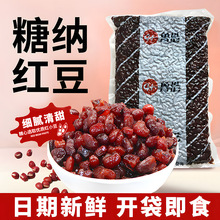 �tС�����۶�500g�t�����b���ö�ɳ�W����Ʒ�̲�����決��������