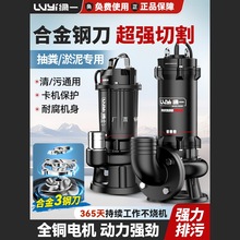 ˮ220vиóS{۱СͼÝˮûSسˮ380V