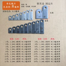 ��С��ֱ��8mm�F����̶�Ƭ�L���Άο��FƬ�Ӱ��пɺ���֧���F��