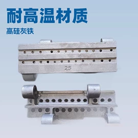 炉排;锅炉配附件